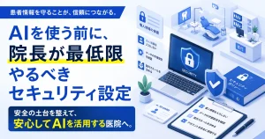 03 blog