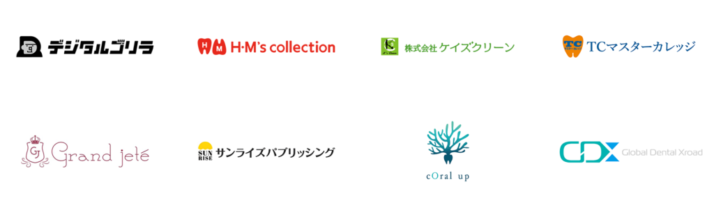 kigyo pc.png